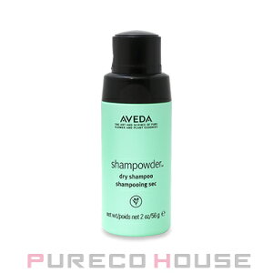 �A���F�_ (AVEDA) �V�����p�E�_�[ �h���C �V�����v�[ 56g�y���[���ւ͎g���܂���z