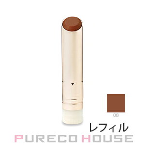 �y���[���։zRMK �x���x�b�g�V�[�� ���b�v�J���[ 3.9g #08 �|�P�b�g �v���~�X ���t�B��