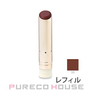 �y���[���։zRMK �x���x�b�g�V�[�� ���b�v�J���[ 3.9g #10 �t���C�� �I�u �t�F�C�� ���t�B��