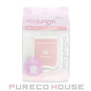 Wonjungyo (�E�H���W������) ���C�X�g �A�b�v ���f�B �X�L�� �p�b�N 50���y���[���ւ͎g���܂���z