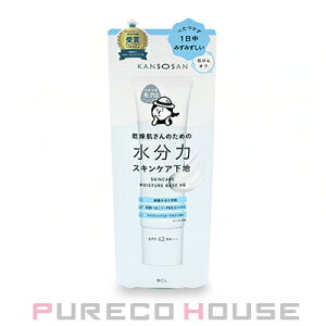 �������� (KANSOSAN) �����̓X�L���P�A���n SPF42�EPA+++ 30g