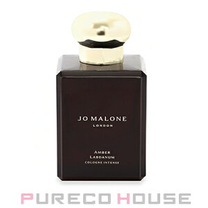 �y�M�t�g�{�b�N�X�E���{���t���z JOMALONE (�W���[�}���[��) �A���o�[ ���u�_�i�� �R���� �C���e���X 50ml�y���[���ւ͎g���܂���z