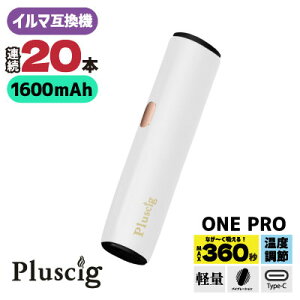 Pluscig (�v���X�V�O) ���� �v�� #�z���C�g �A�C�R�X �C���} �݊��@ �d�q�^�o�R �{�� ���M���^�o�R �R���p�N�g�y���[���ւ͎g���܂���z