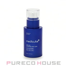 medicube (メディキューブ) ゼロ 1DAY エクソソーム ショット 2000 30ml【メール便は使えません】