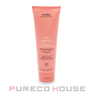 �A���F�_ (AVEDA) �j���[�g���v���j�b�V�� �R���f�B�V���i�[ ���C�g 250ml�y���[���ւ͎g���܂���z