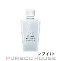 楽天市場】ワンバイコーセー メラノショット 10mlの通販