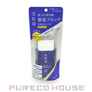 �y���[���։z�R�[�Z�[ �ᔧ�� �X�L���P�A UV �G�b�Z���X �~���N N SPF50+�EPA++++ 60g
