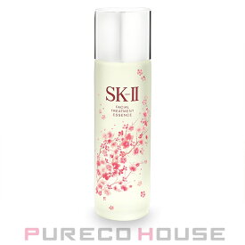 【並行輸入品】SKII フェイシャルトリートメントエッセンス 桜 リミテッド エディション 230ml 【限定】