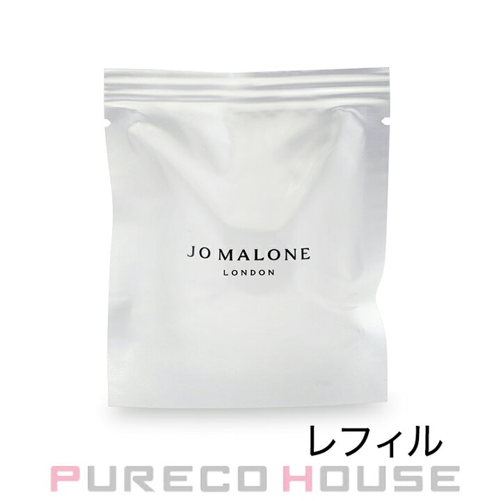楽天市場】JOMALONE (ジョーマローン) カー ディフューザー 