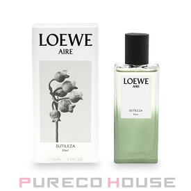 LOEWE (ロエベ) アイレ スティレサ エリクシール EDP SP 75ml