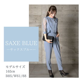 【7/19～期間限定SALE＆ポイントUP！】【メーカー公式】 前開きブラウステーパードパンツ2P セレモニースーツ 体型カバー お呼ばれ フォーマル 30代 20代 40代 春 夏 秋 冬 S M L XL 3L 4L 5Lサイズ ネイビー モカブラウン ブラック グレー サックスブルー