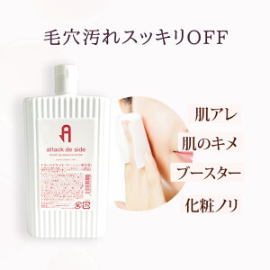 sANXeBy@Ƃ艻ϐzyA^bNfTChzx^cNE@̍݁Eь̉ɁINWOŗƂȂ@Ă|ь