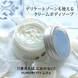 fP[g][̏LAAA݁As萴ɁIAjAqlgp\N[{fB\[v@sANXeBNby100gz