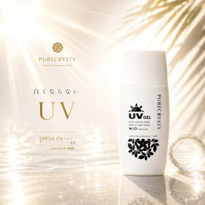 UV�W�F�����V�~�\���R�́A���Ȃ��I�u���́A�Ă��Ȃ��I�vALL�V�[�Y���Ă������Ȃ��h����K���ISPF50�@PA�{�{�{�����̍ō�UV�l�Ŏ��O��A�g�EB�g�܂ŋ��͂ɃJ�b�g�I�s���A�N���X�e�BUV�W�F��