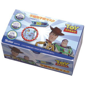 gCXg[[@fBYj[@Disney@sDzqǂ}XN@sDz}XN@LN^[}XN@30@XP[^[@ԕ@zR@ׁ@Ow\@99%Jbg@MSKP30