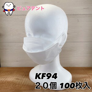 KF94@}XN@sDz}XN@20@100@@؍}XN@AIRLUXX@3D̍\@4w\