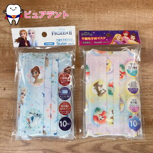 }XNZbgA@sDzq}XN@4ˈȏ@vZX@AiƐ̏@XP[^[@10@fBYj[@ԕ@ECX99%Jbg@o@AEghA@MSKP3