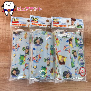 sDzqǂ}XN3Zbg@gCXg[[@XP[^[@fBYj[@Disney@sDz}XN@qǂ}XN@10@}XNZbg@30@MSKP3