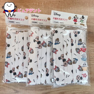 sDzqǂ}XN3Zbg@sDzqǂ}XN@sDz}XN@qǂ}XN@~bL[&tY@~bL[@Disney@fBYj[@XP[^[@Ow\@ԕ@ECX99%Jbg@