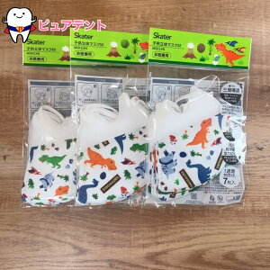 ̃}XN3Zbg@7@fBmTEX@XP[^[@qǂ̃}XN@1Tԁ@MSKS3N@ԕ@ECX99%Jbg@Ow\@4ˈȏ