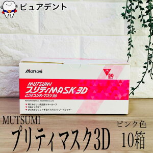 c~ veB}XN 50 10 sN p Ȉ@ }XN