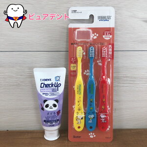 p݂3{Zbg@TB5ST@3`5ˁ@p@XP[^[@Xk[s[@PEANUTS@@qǂuV@`FbNAbvkodomo@60g@500ppmf@Ԃǂ@qǂ݂