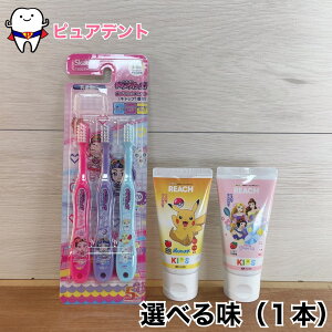 ݂Zbg01@3`5ˁ@XP[^[@LLp[YI@p@qǂuV@uV3{Zbg@@Lbv1t@qǂ݂@݂@REACHKIDS@Xgx