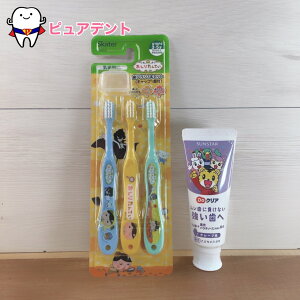 ݂Zbg02@肽Ă@NHK@uV3{Zbg@3~5ˁ@Lbv1t@@RpNgwbh@qǂuV@LbYuV@TX^[@܂낤@DoNA@t