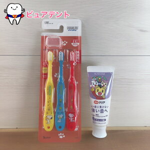 ݂Zbg02@Xk[s[@PEANUTS@XP[^[@puV3{Zbg@TB5ST@p@3`5ˁ@qǂuV@@qǂ݂@݂@TX^[@DoNA@t