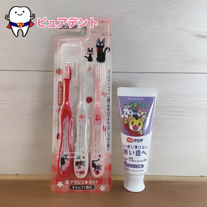 ݂Zbg02@3`5ˁ@WW̑}ց@Wu@XP[^[@qǂuV@@Lbv1tRpNgwbh@炩߁@qǂ݂@݂@TX^[