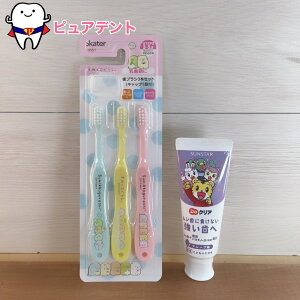 ݂Zbg02@3`5ˁ@݂R炵@XP[^[@p@qǂuV@TB5ST@Lbv1t@@LbYuV@RpNgwbh@qǂ݂@݂@T