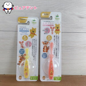 xr[uVZbg01@܂̃v[@TBB1@Disney@fBYj[@XP[^[@uV@o[uV@̂Ǔ˂h~v[g@4`5@9@TBB2@2Xebv@xr[uV