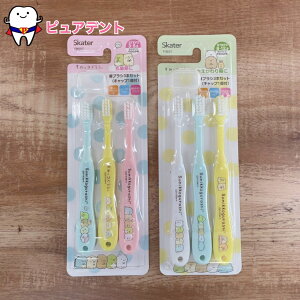 uVZbg04@3`5ˁ@݂R炵@XP[^[@@Lbv1t@RpNgwbh@炩߁@puV3{Zbg@wpuV3{Zbg@XgbN@ʉ