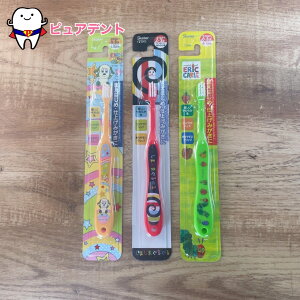 uV3{Zbg@0`3ˁ@TB4S@XP[^[@ȂȂ΂I@܂܂邮@͂؂ނ@LN^[uV@RpNgwbh