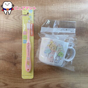 ݂Zbg13@݂R炵@ӂȂ̂ɂ@XP[^[@~}ORbv@230ml@M310@{@wpuV@1{@6`12ˁ@TB6S@RpNgwbh@炩