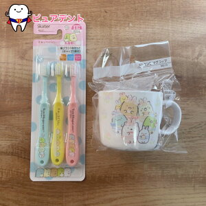 ݂Zbg10@݂R炵@ӂȂ̂ɂ@XP[^[@~}ORbv@M310@{@230ml@puV3{Zbg@3`5ˁ@TB5ST@Lbv1t@炩