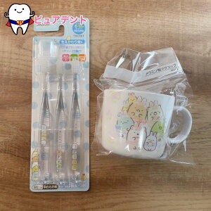 ݂Zbg09@݂R炵@ӂȂ̂ɂ@XP[^[@~}ORbv@M310@230ml@{@NAuV3{Zbg@6`12ˁ@TBCR6T@Lbv1t@L