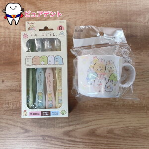 ݂Zbg03@݂R炵@ӂȂ̂ɂ@XP[^[@~}ORbv@M310@230ml@{@puV8{Zbg@p@8{@3`5ˁ@qǂuV@