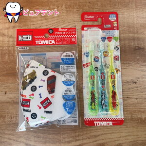 qZbg02@g~J@TOMICA@XP[^[@NAuV3{Zbg@3`5ˁ@NAuV@3{Zbg@TB5SCT@qǂ̃}XN@7@MSKS3N@ԕ@ECX99%Jbg@Ow\