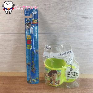 RbvZbg03@gCXg[[@Disney@fBYj[@XP[^[@X^htRbv@180ml@KTB1@wpuV@1{@TB6S@6`12ˁ@qǂuV@ʉʊwObY@wObY