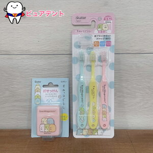 qZbg05@݂R炵@XP[^[@@50@̍@SOPE1@puV3{Zbg@3`5ˁ@@TB5ST@Lbv1t@qǂuV@ł@Oo