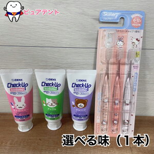 NA݂3{Zbg@NAuV@6`12ˁ@TBCR6T@n[LeB@TI@XP[^[@Lbvt@qǂuV@LC@`FbNAbvkodomo@60g@950ppmF@O