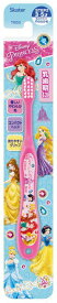 園児用子ども歯ブラシ　1本　TB5S　ディズニー　Disney　3〜5歳　やわらかめ　スケーター　プリンセス　キャラクター　乳歯期
