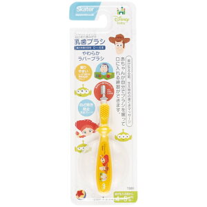 xr[uV@uV@4`5@Disney@fBYj[@gCXg[[@o[uV@̂Ǔ˂h~@Sv[g XP[^[@TBB1