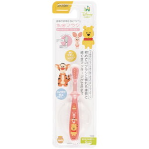 xr[uV@uV@Disney@fBYj[@܂̃v[@v[@XP[^[@9@TBB2@̂Ǔ˂h~@Sv[g@qǂuV