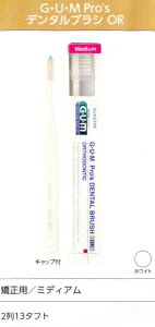 �y���[���֐�p���������z�y�T���X�^�[�zGUM�@Pro's�@�f���^���u���V�@OR(�����p/�~�f�B�A��)12�{��