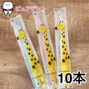 y[֑zCifBJ uV Ci602@Miӂj@dグp@10{y[2Zbg܂Łz