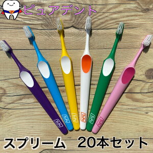 �y���[���֑��������zTePe�@�e�y�@�X�v���[���@20�{�@���u���V�@���炩��