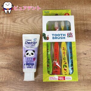 p݂8{Zbg@0`3ˁ@͂؂ނ@XP[^[@qǂuV@8{Zbg@@Lbvt@݂@`FbNAbvkodomo@500ppmf@Ԃǂ@p@L