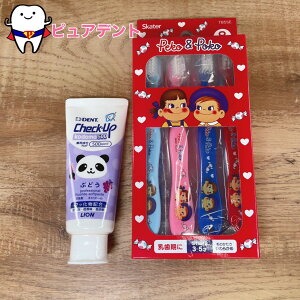 p݂8{Zbg@TB5SE@p@qǂuV@yR@3`5ˁ@@`FbNAbvkodomo@60g@500ppmf@Ԃǂ@LION@CI@XP[^[